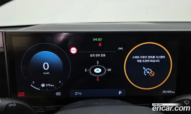Hyundai Grandeur 2023 2.5 автомат (гидро), миниатюра 11