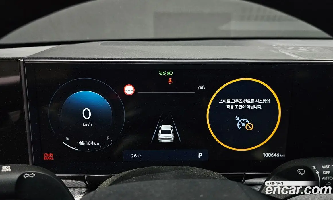 Hyundai Grandeur 2023 3.5 автомат (гидро), фото 8 Hyundai Grandeur 2023 3.5 автомат (гидро), фото 8