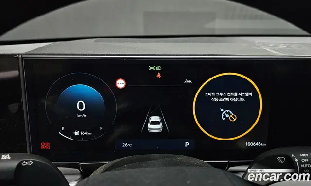 Hyundai Grandeur 2023 3.5 автомат (гидро), миниатюра 8 Hyundai Grandeur 2023 3.5 автомат (гидро), миниатюра 8