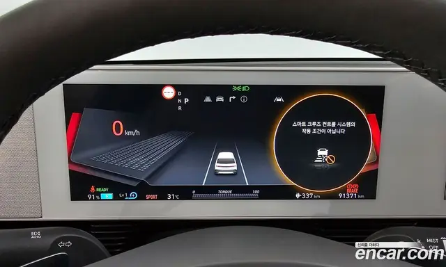 Hyundai Ioniq 5 2021 0.1 автомат (гидро), миниатюра 11