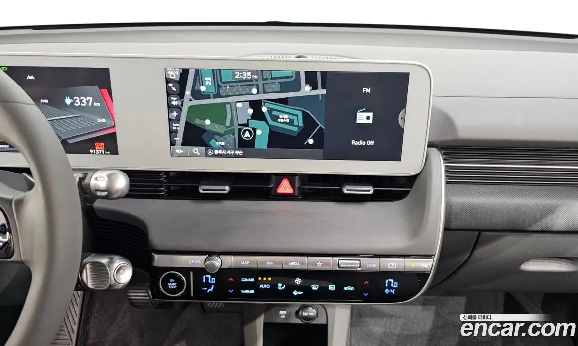 Hyundai Ioniq 5 2021 0.1 автомат (гидро), фото 18