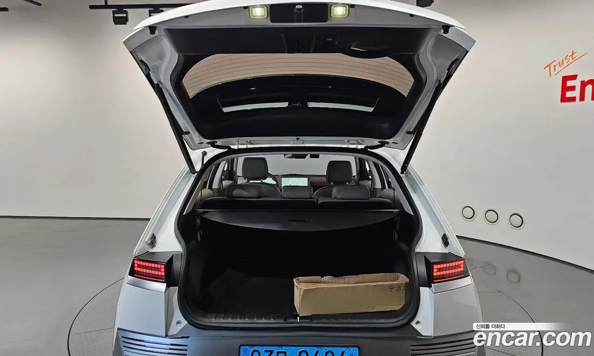 Hyundai Ioniq 5 2022 0.1 автомат (гидро), фото 20 Hyundai Ioniq 5 2022 0.1 автомат (гидро), фото 20