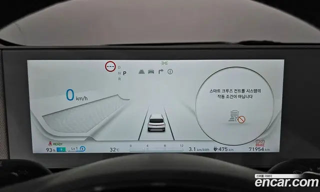 Hyundai Ioniq 5 2022 0.1 автомат (гидро), миниатюра 8 Hyundai Ioniq 5 2022 0.1 автомат (гидро), миниатюра 8