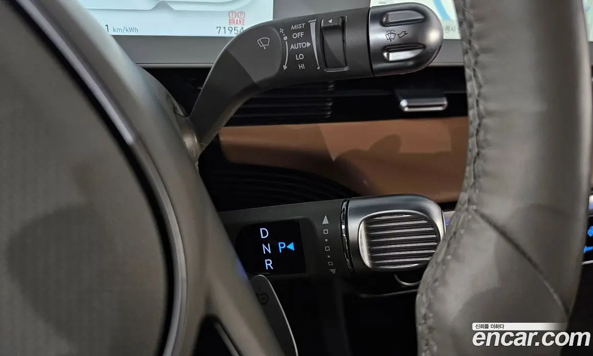 Hyundai Ioniq 5 2022 0.1 автомат (гидро), фото 9 Hyundai Ioniq 5 2022 0.1 автомат (гидро), фото 9