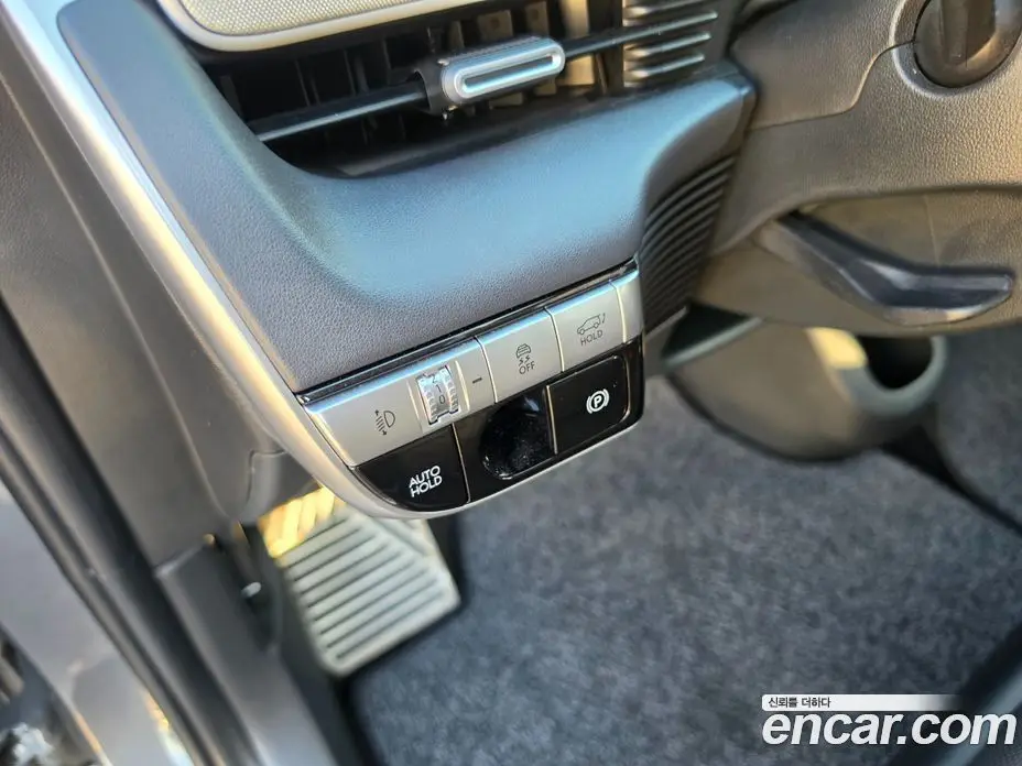Hyundai Ioniq 5 2022 0.1 автомат (гидро), фото 12