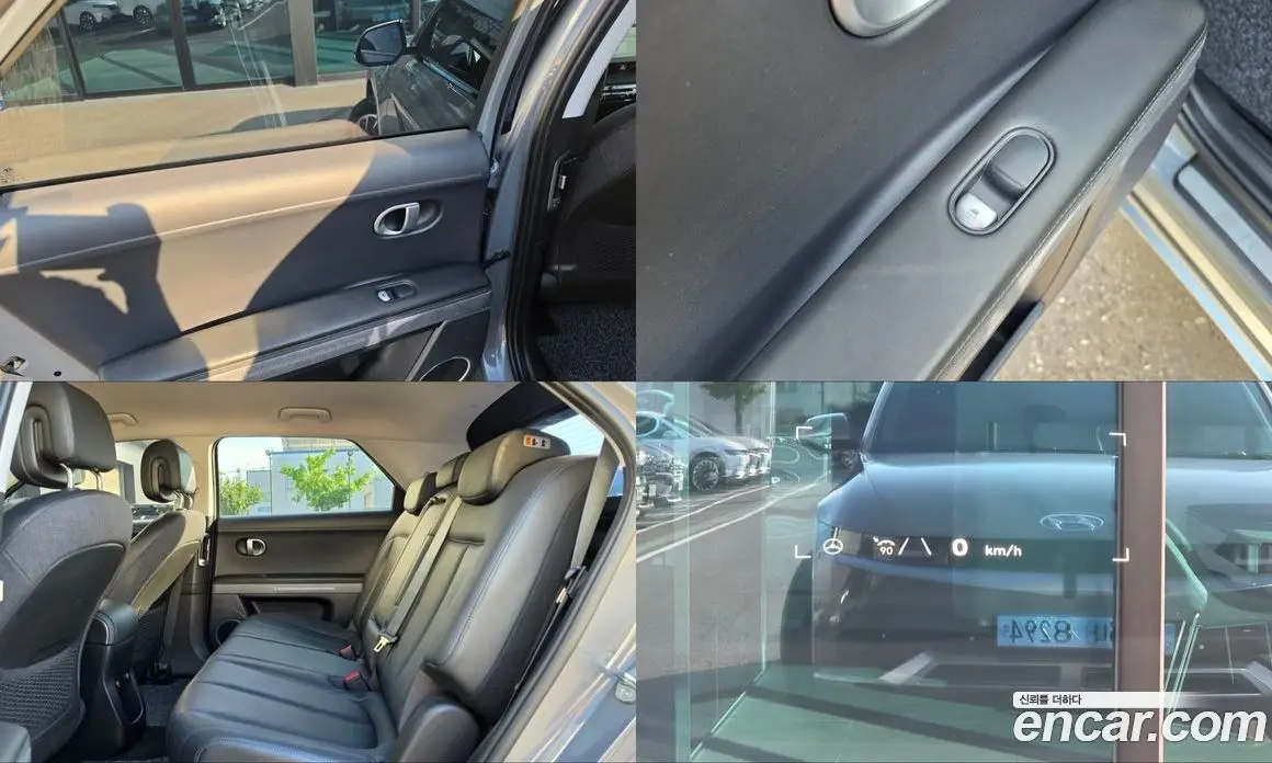 Hyundai Ioniq 5 2022 0.1 автомат (гидро), фото 15