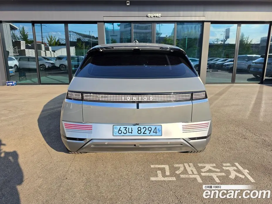 Hyundai Ioniq 5 2022 0.1 автомат (гидро), фото 3
