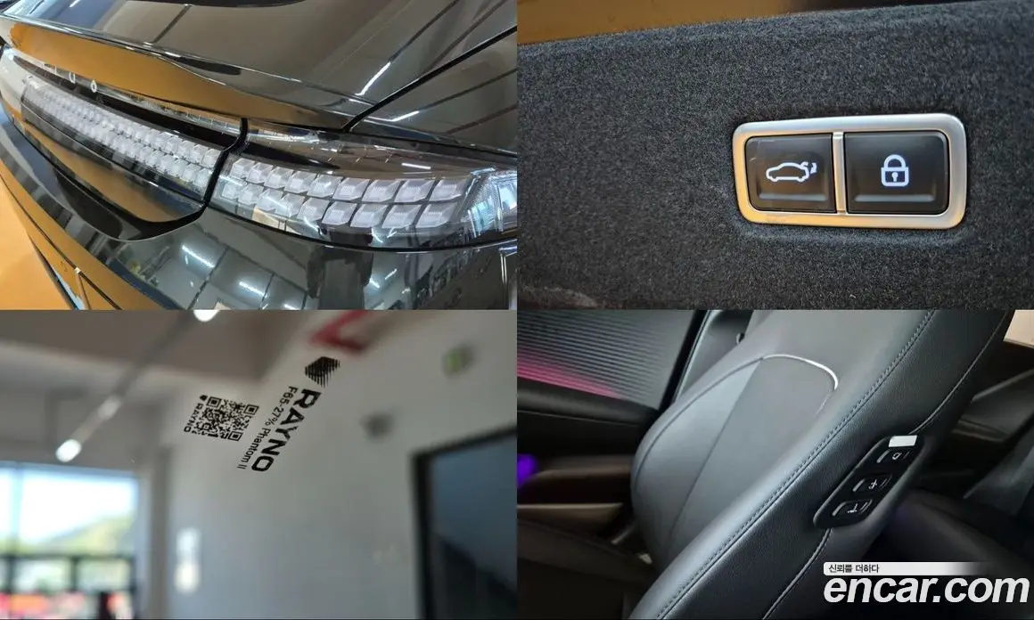 Hyundai Ioniq 6 2023 0.1 автомат (гидро), фото 16 Hyundai Ioniq 6 2023 0.1 автомат (гидро), фото 16