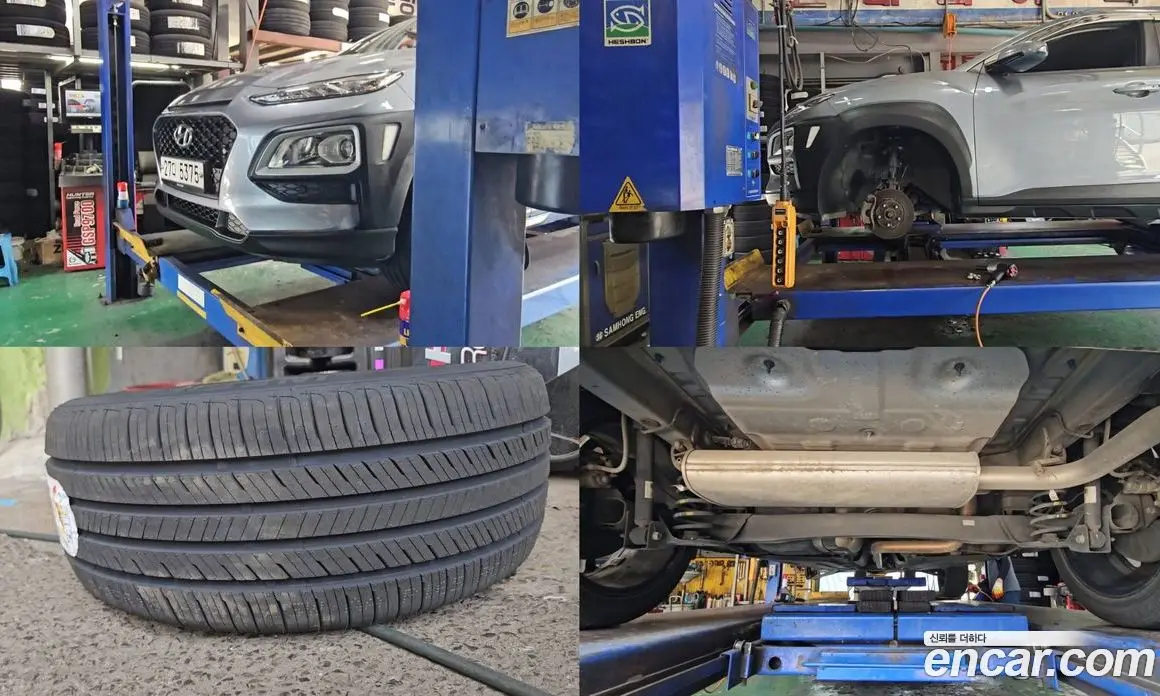 Hyundai Kona 2017 1.6 автомат (гидро), фото 5 Hyundai Kona 2017 1.6 автомат (гидро), фото 5