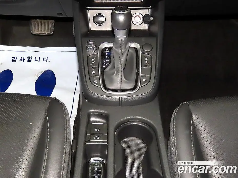 Hyundai Kona 2021 2.0 автомат (гидро), фото 12
