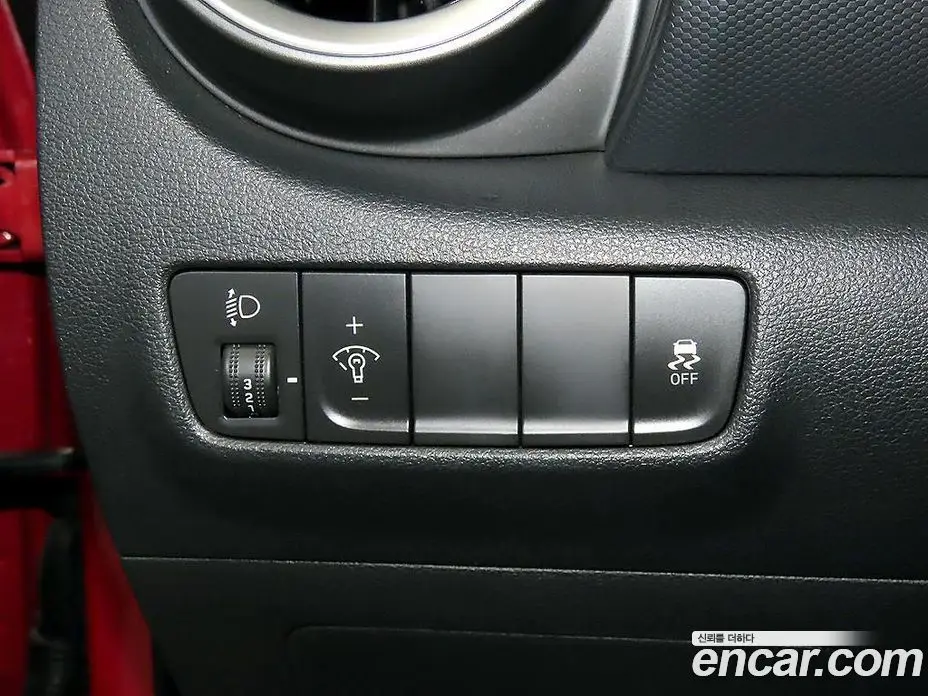 Hyundai Kona 2021 2.0 автомат (гидро), фото 14