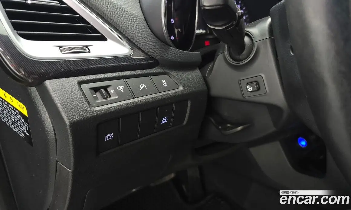 Hyundai Maxcruz 2013 2.2 автомат (гидро), фото 15