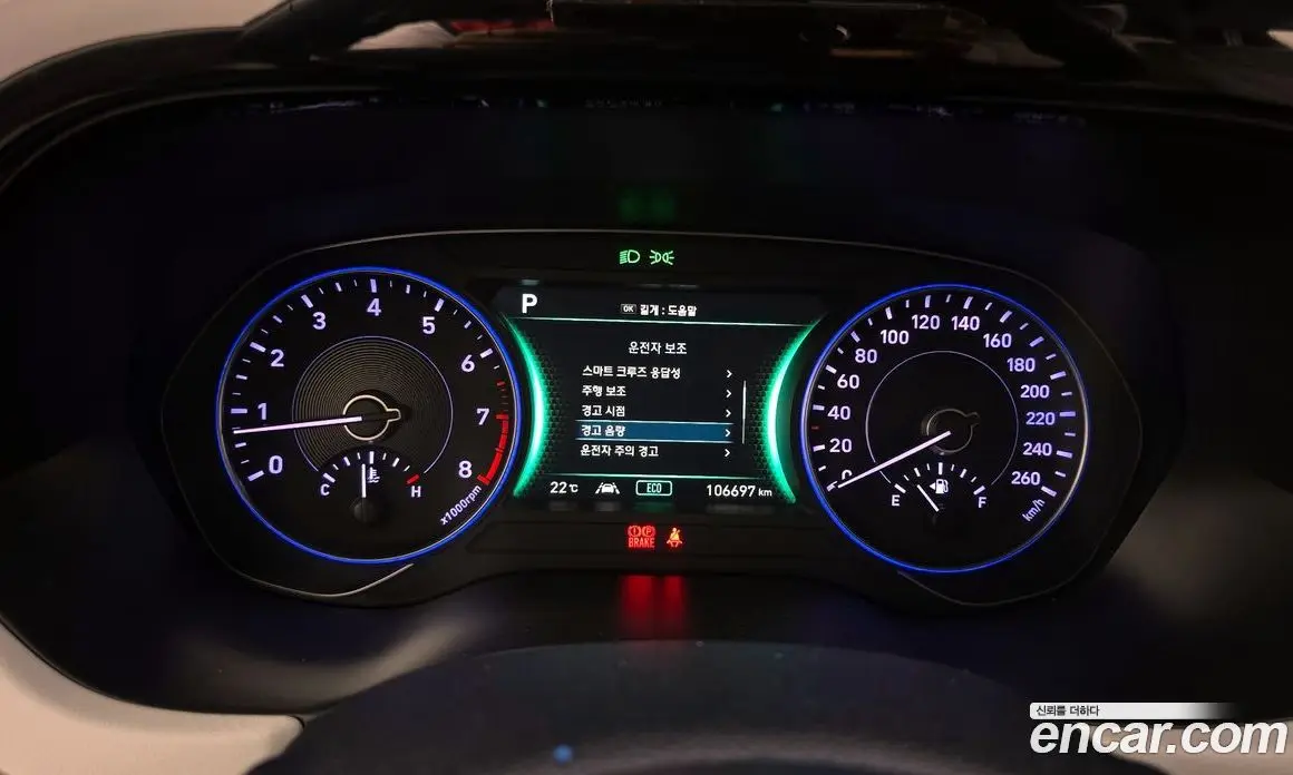Hyundai Palisade 2019 3.8 автомат (гидро), фото 11 Hyundai Palisade 2019 3.8 автомат (гидро), фото 11