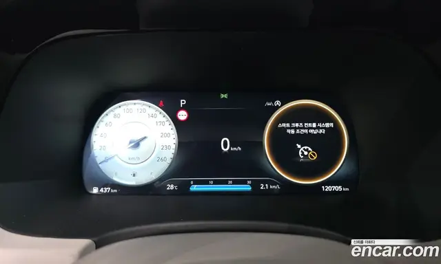 Hyundai Palisade 2023 2.2 автомат (гидро), миниатюра 11 Hyundai Palisade 2023 2.2 автомат (гидро), миниатюра 11