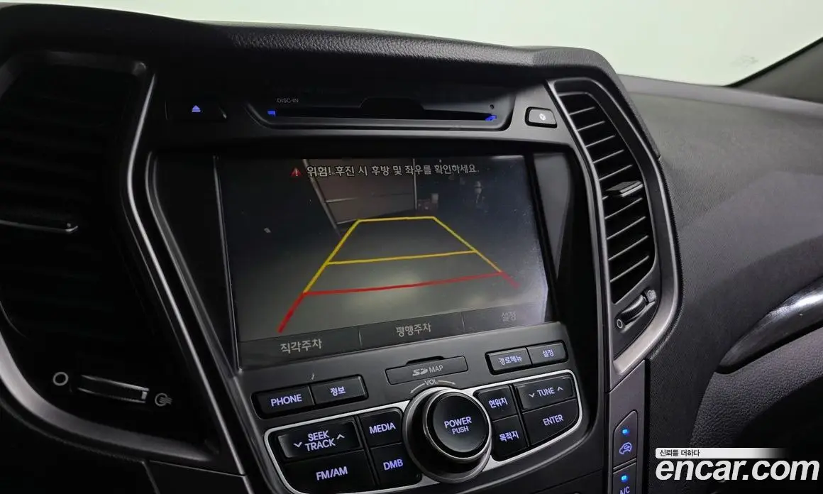 Hyundai Santa Fe 2013 2.0 автомат (гидро), фото 14