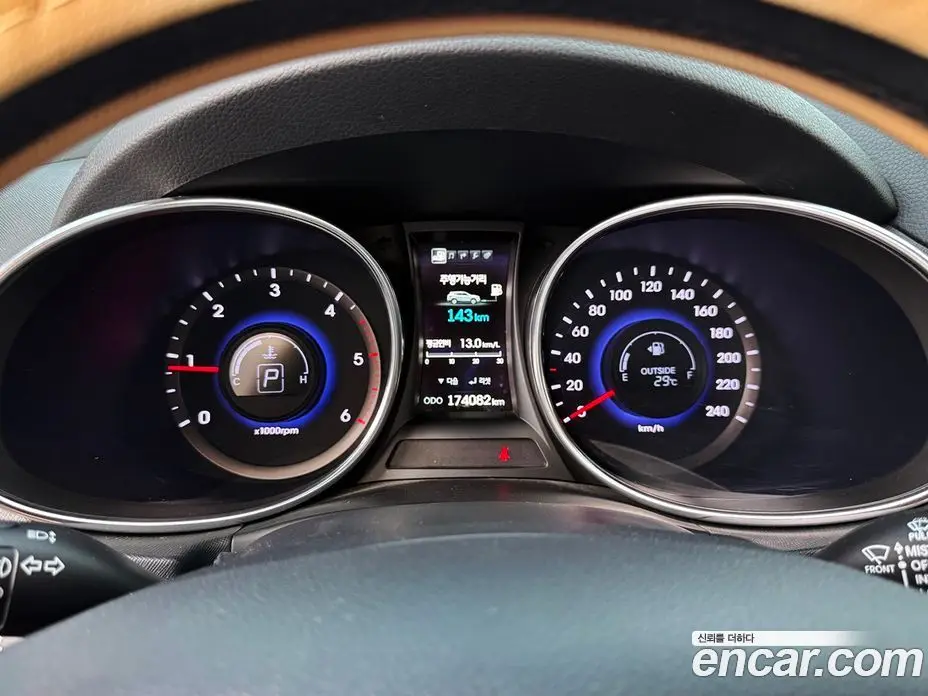 Hyundai Santa Fe 2014 2.0 автомат (гидро), фото 8 Hyundai Santa Fe 2014 2.0 автомат (гидро), фото 8