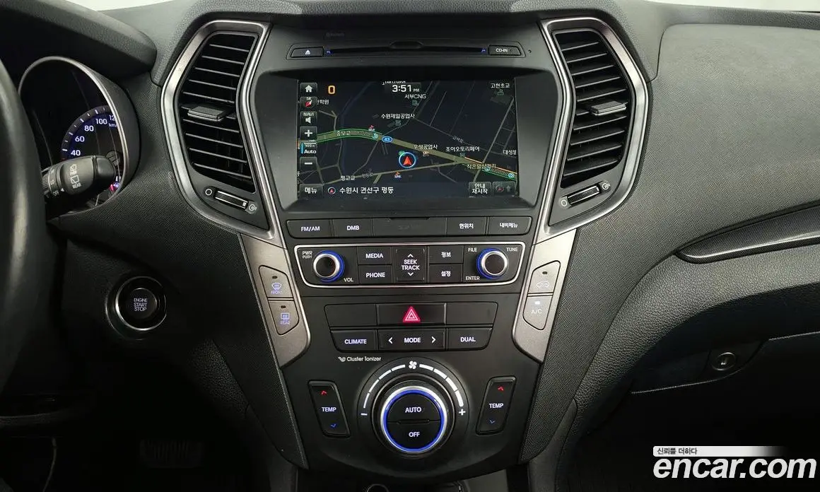 Hyundai Santa Fe 2015 2.0 автомат (гидро), фото 14 Hyundai Santa Fe 2015 2.0 автомат (гидро), фото 14