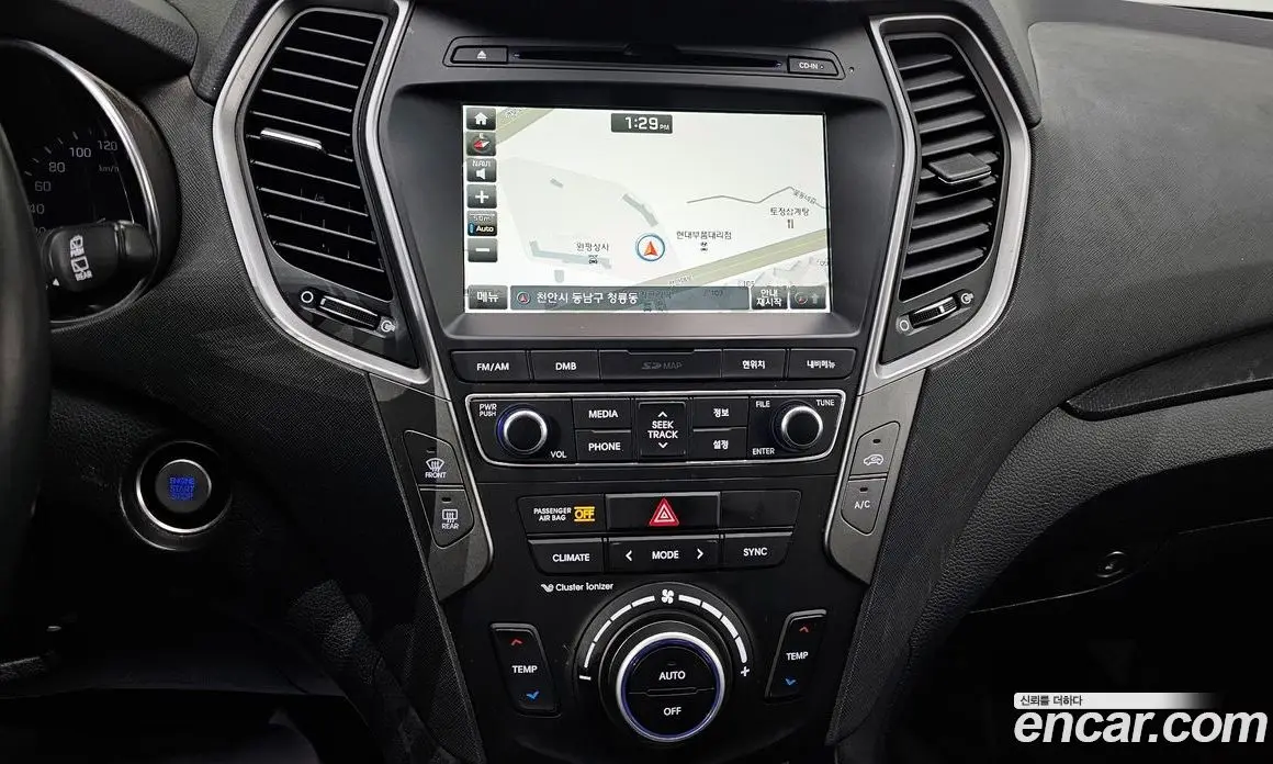 Hyundai Santa Fe 2017 2.0 автомат (гидро), фото 17