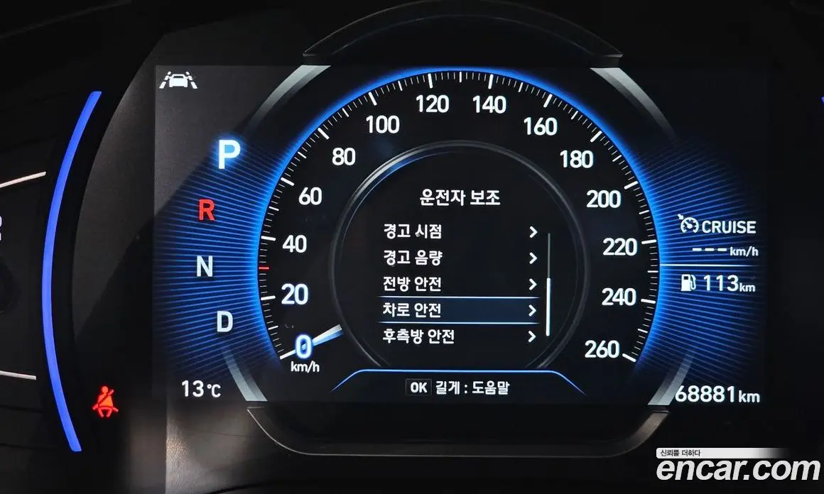 Hyundai Santa Fe 2018 2.0 автомат (гидро), фото 16