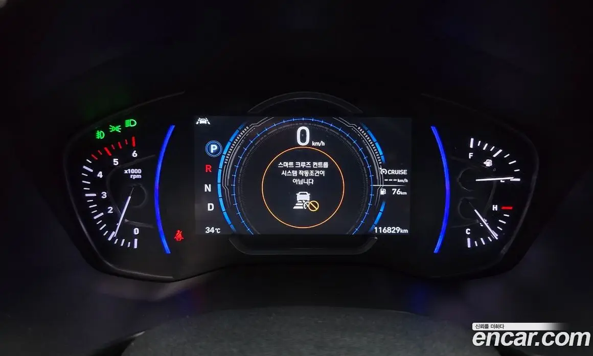 Hyundai Santa Fe 2018 2.0 автомат (гидро), фото 11