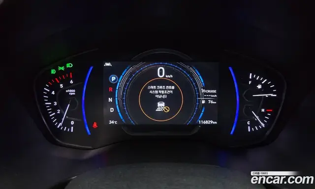 Hyundai Santa Fe 2018 2.0 автомат (гидро), миниатюра 11