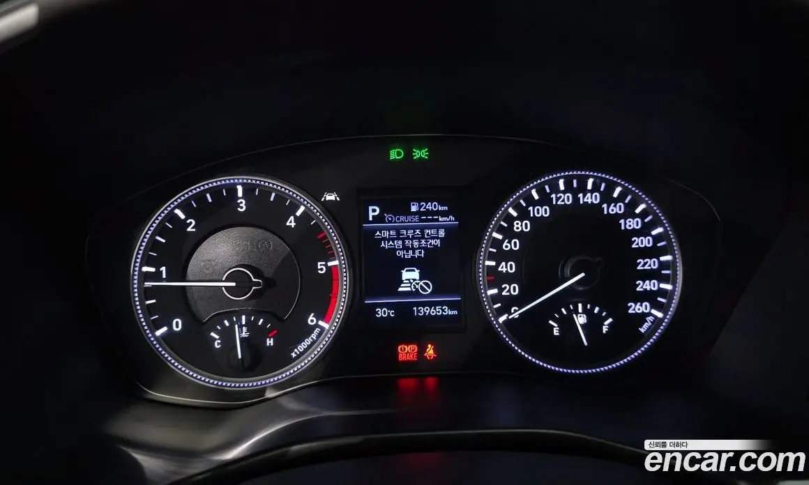 Hyundai Santa Fe 2019 2.0 автомат (гидро), фото 8