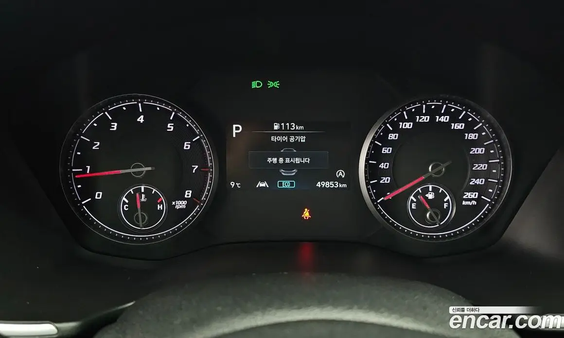 Hyundai Santa Fe 2021 2.5 автомат (гидро), фото 20 Hyundai Santa Fe 2021 2.5 автомат (гидро), фото 20