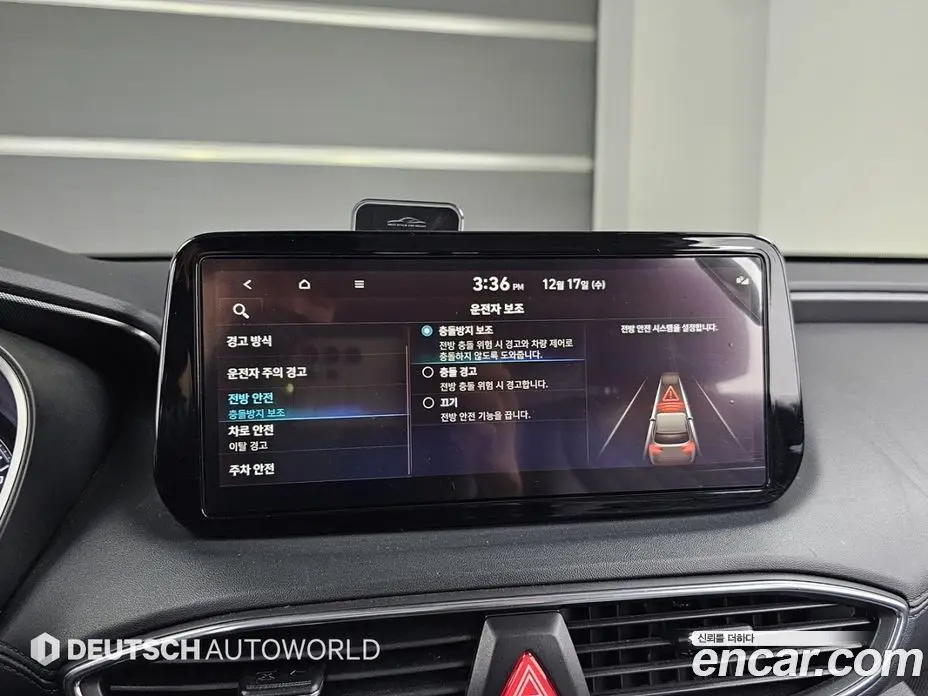 Hyundai Santa Fe 2021 2.2 автомат (гидро), фото 17 Hyundai Santa Fe 2021 2.2 автомат (гидро), фото 17