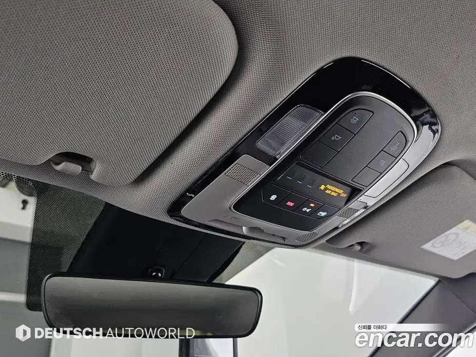Hyundai Santa Fe 2021 2.2 автомат (гидро), фото 19 Hyundai Santa Fe 2021 2.2 автомат (гидро), фото 19