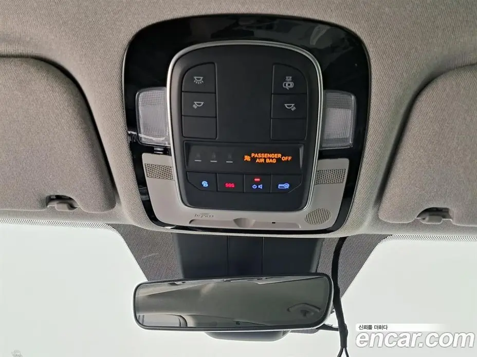 Hyundai Santa Fe 2021 2.2 автомат (гидро), фото 15 Hyundai Santa Fe 2021 2.2 автомат (гидро), фото 15