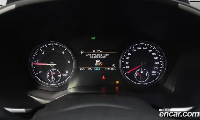 Hyundai Santa Fe 2021 2.2 автомат (гидро), миниатюра 8 Hyundai Santa Fe 2021 2.2 автомат (гидро), миниатюра 8