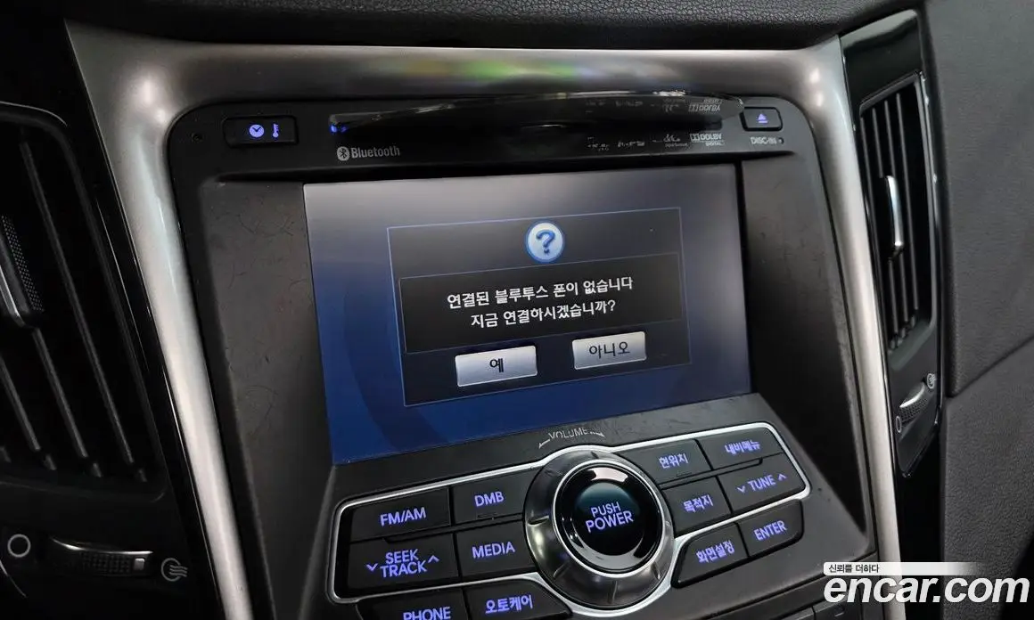 Hyundai Sonata 2010 2.0 автомат (гидро), фото 15