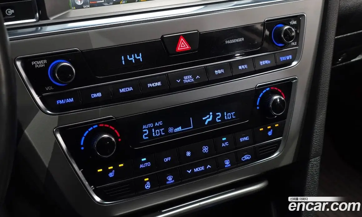 Hyundai Sonata 2015 2.0 автомат (гидро), фото 17