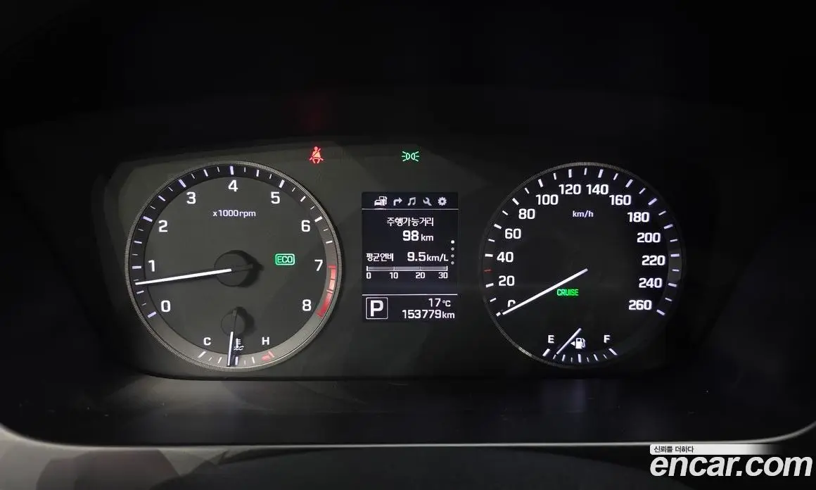 Hyundai Sonata 2015 2.0 автомат (гидро), фото 8