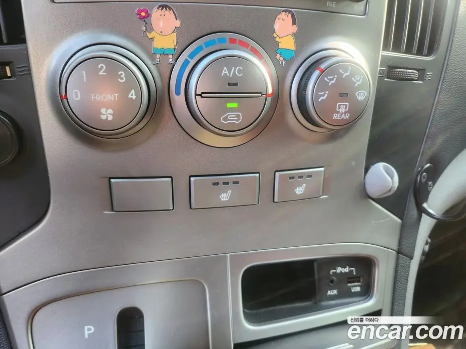 Hyundai Starex 2012 2.5 автомат (гидро), фото 7