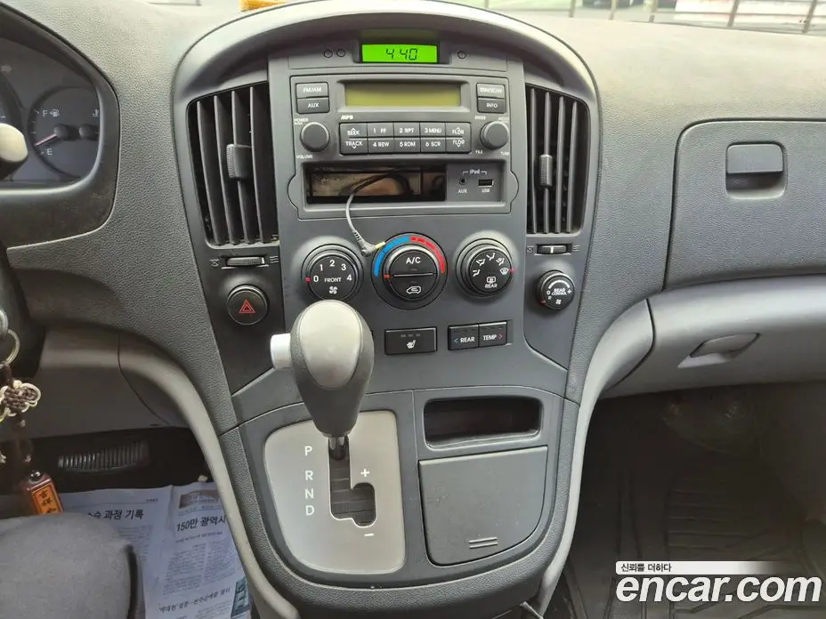Hyundai Starex 2013 2.5 автомат (гидро), фото 9 Hyundai Starex 2013 2.5 автомат (гидро), фото 9