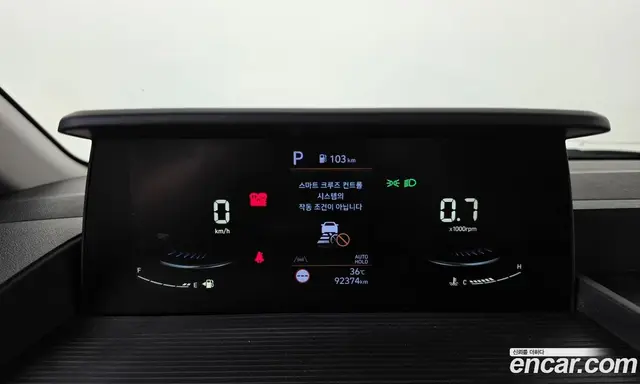 Hyundai Staria 2023 2.2 автомат (гидро), миниатюра 8 Hyundai Staria 2023 2.2 автомат (гидро), миниатюра 8