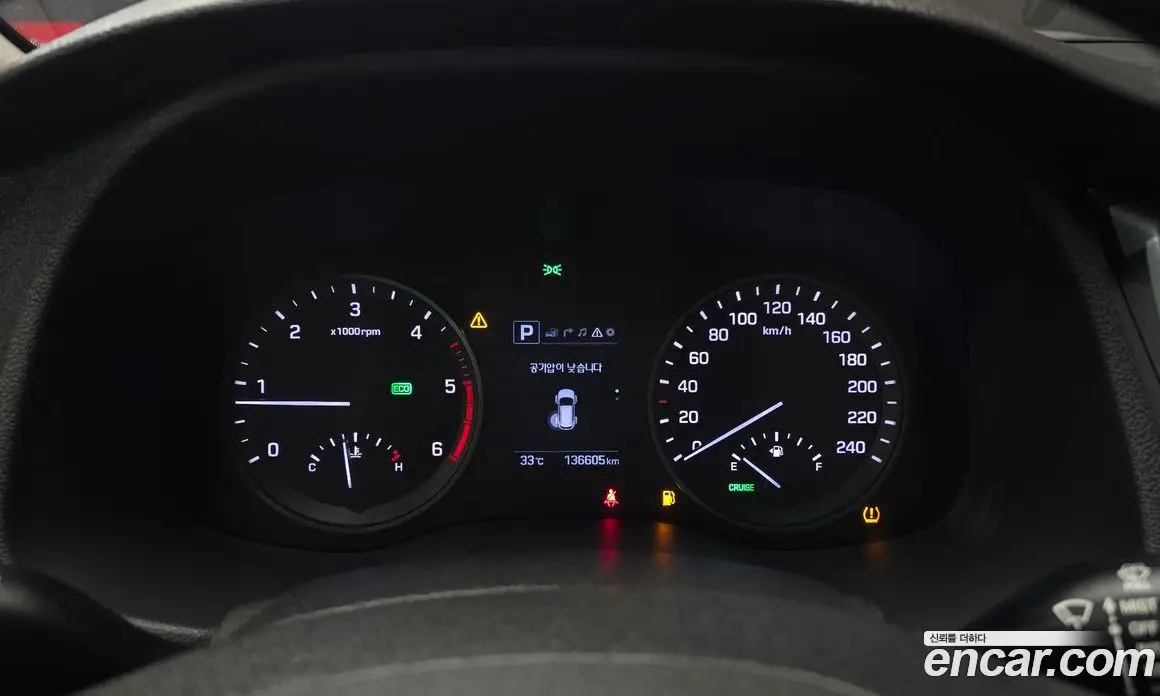 Hyundai Tucson 2016 2.0 автомат (гидро), фото 11