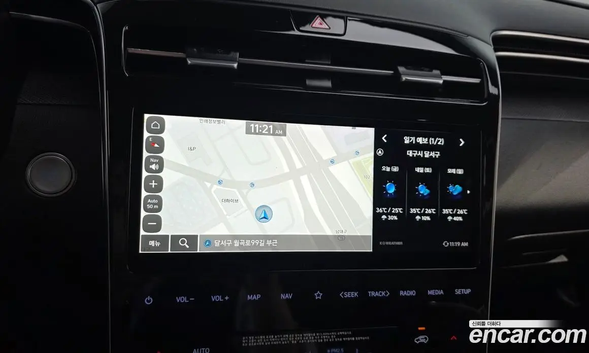 Hyundai Tucson 2022 1.6 автомат (гидро), фото 14