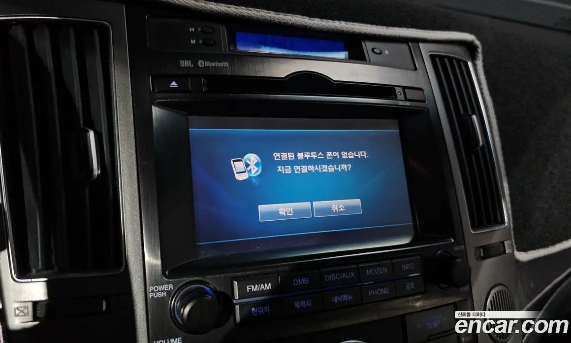 Hyundai Veracruz 2013 3.0 автомат (гидро), фото 16 Hyundai Veracruz 2013 3.0 автомат (гидро), фото 16