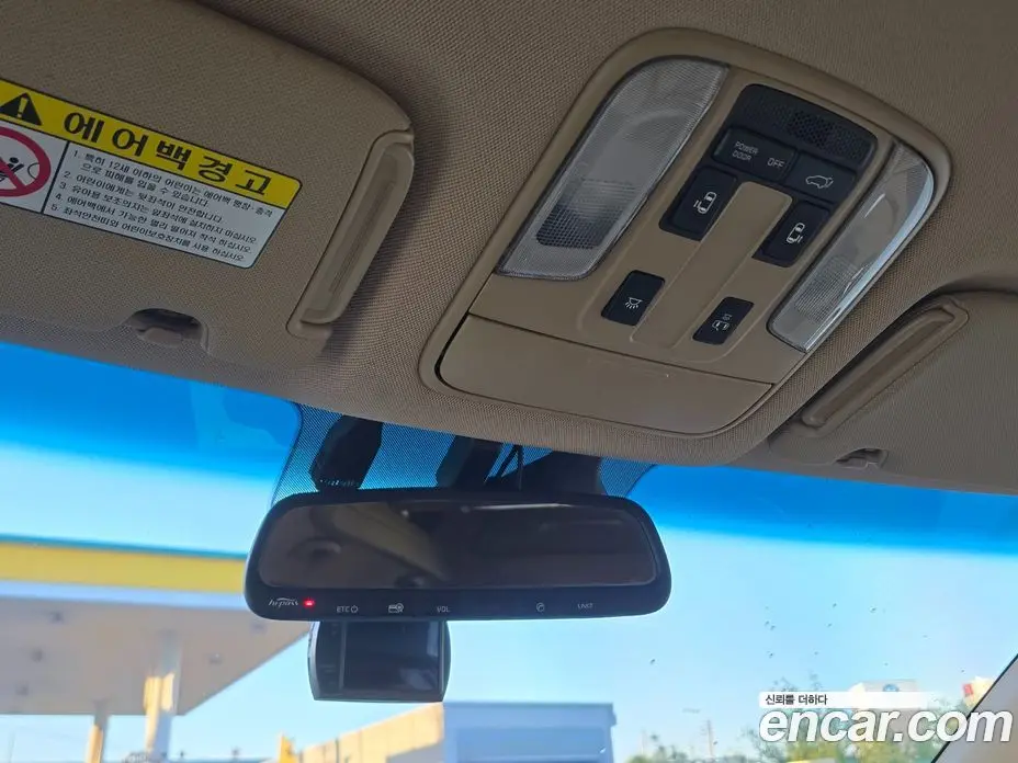 Kia Carnival 2016 3.3 автомат (гидро), фото 16 Kia Carnival 2016 3.3 автомат (гидро), фото 16