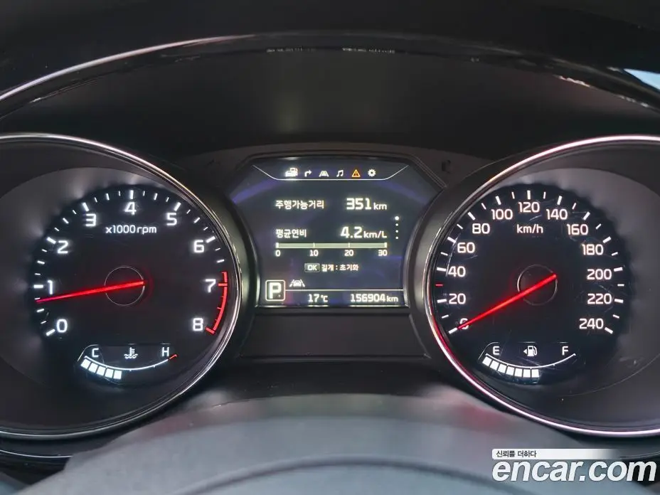 Kia Carnival 2016 3.3 автомат (гидро), фото 5 Kia Carnival 2016 3.3 автомат (гидро), фото 5