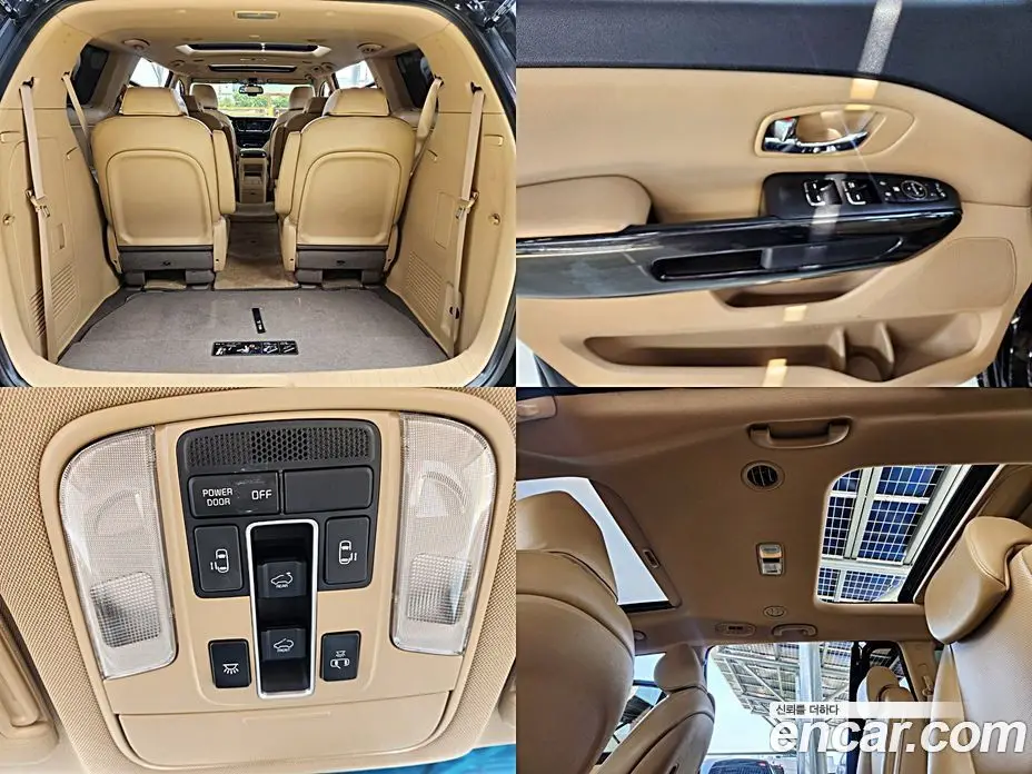 Kia Carnival 2016 2.2 автомат (гидро), фото 18 Kia Carnival 2016 2.2 автомат (гидро), фото 18