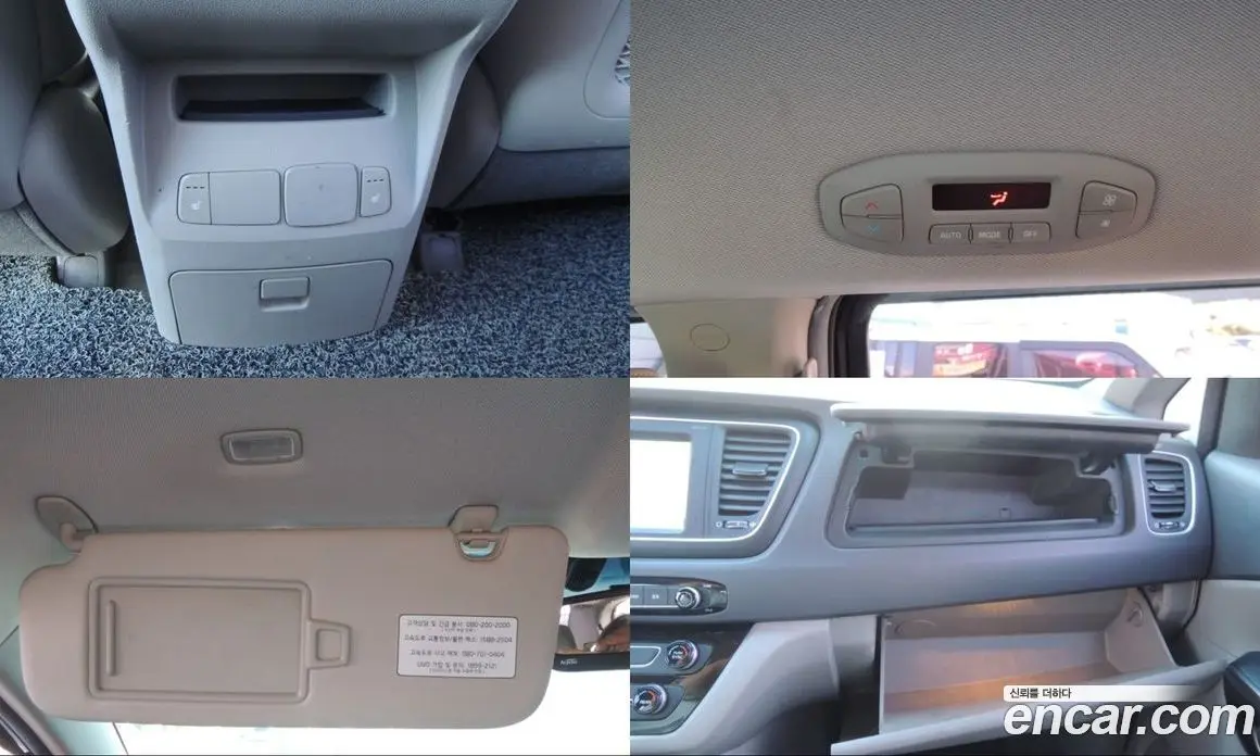 Kia Carnival 2017 2.2 автомат (гидро), фото 17