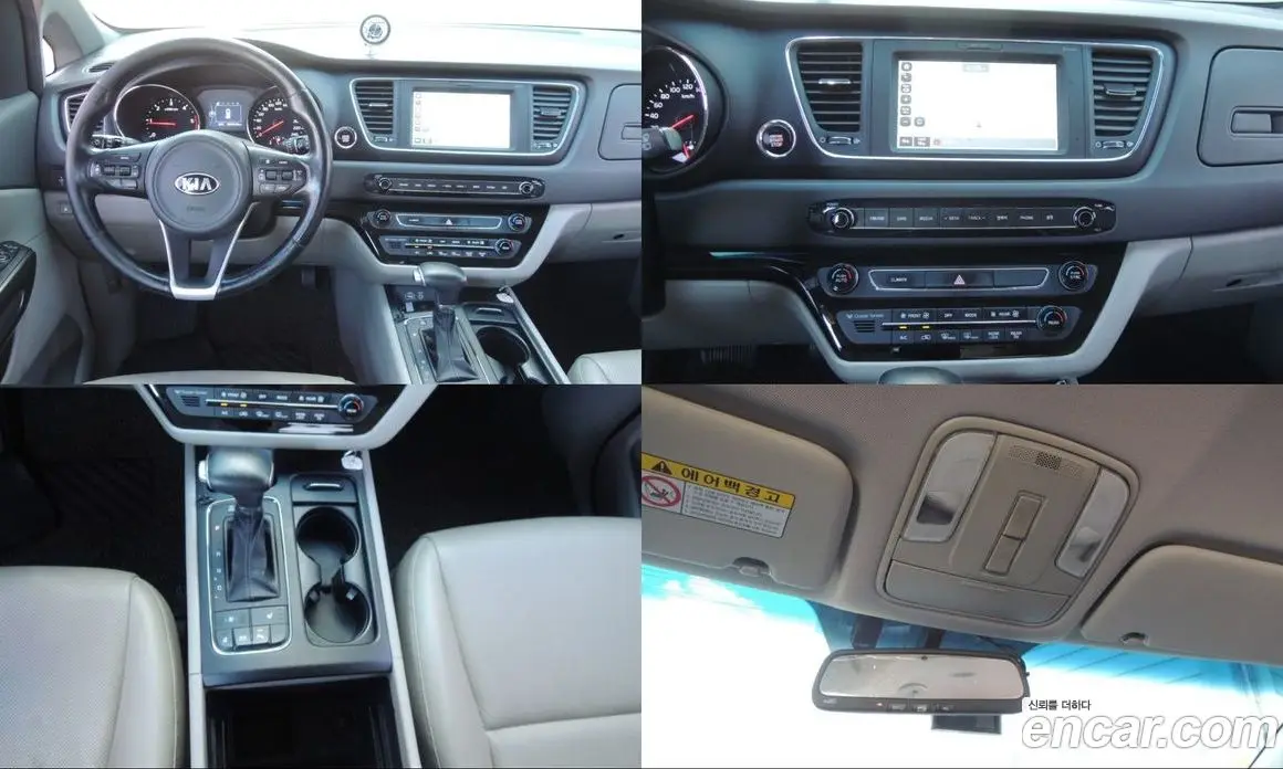 Kia Carnival 2017 2.2 автомат (гидро), фото 9