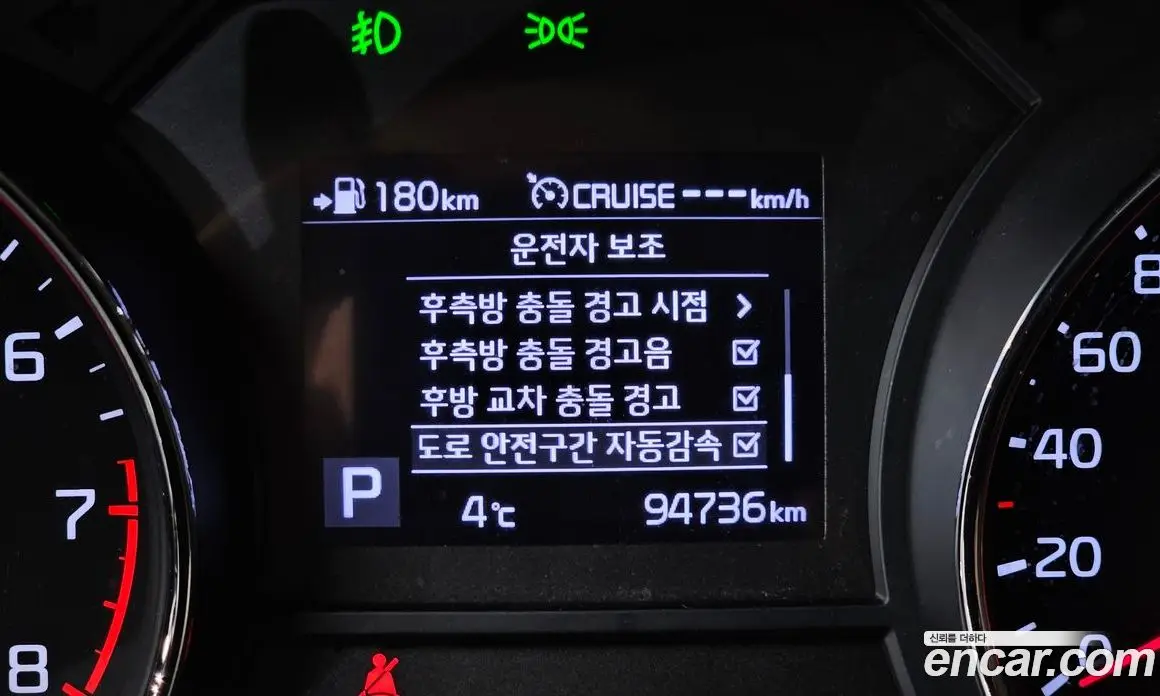 Kia Carnival 2018 3.3 автомат (гидро), фото 17