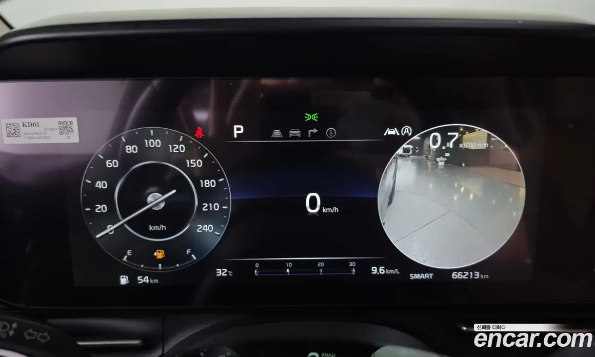 Kia Carnival 2021 2.2 автомат (гидро), фото 11 Kia Carnival 2021 2.2 автомат (гидро), фото 11