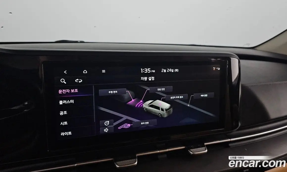 Kia Carnival 2022 2.2 автомат (гидро), фото 15 Kia Carnival 2022 2.2 автомат (гидро), фото 15