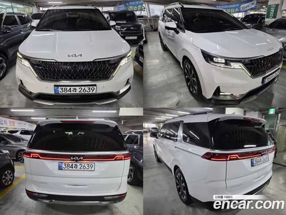 Kia Carnival 2022 2.2 автомат (гидро), фото 3