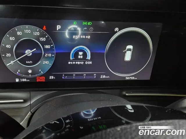 Kia Carnival 2022 2.2 автомат (гидро), миниатюра 8